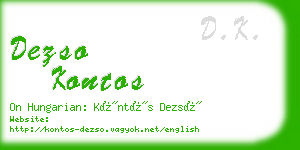 dezso kontos business card